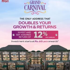 RGI Grand Carnival