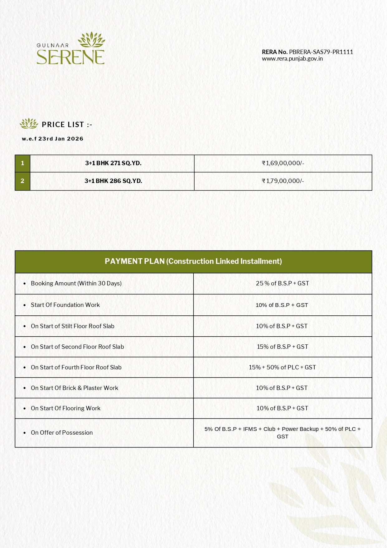 new broucher pdf (1)_page-0012