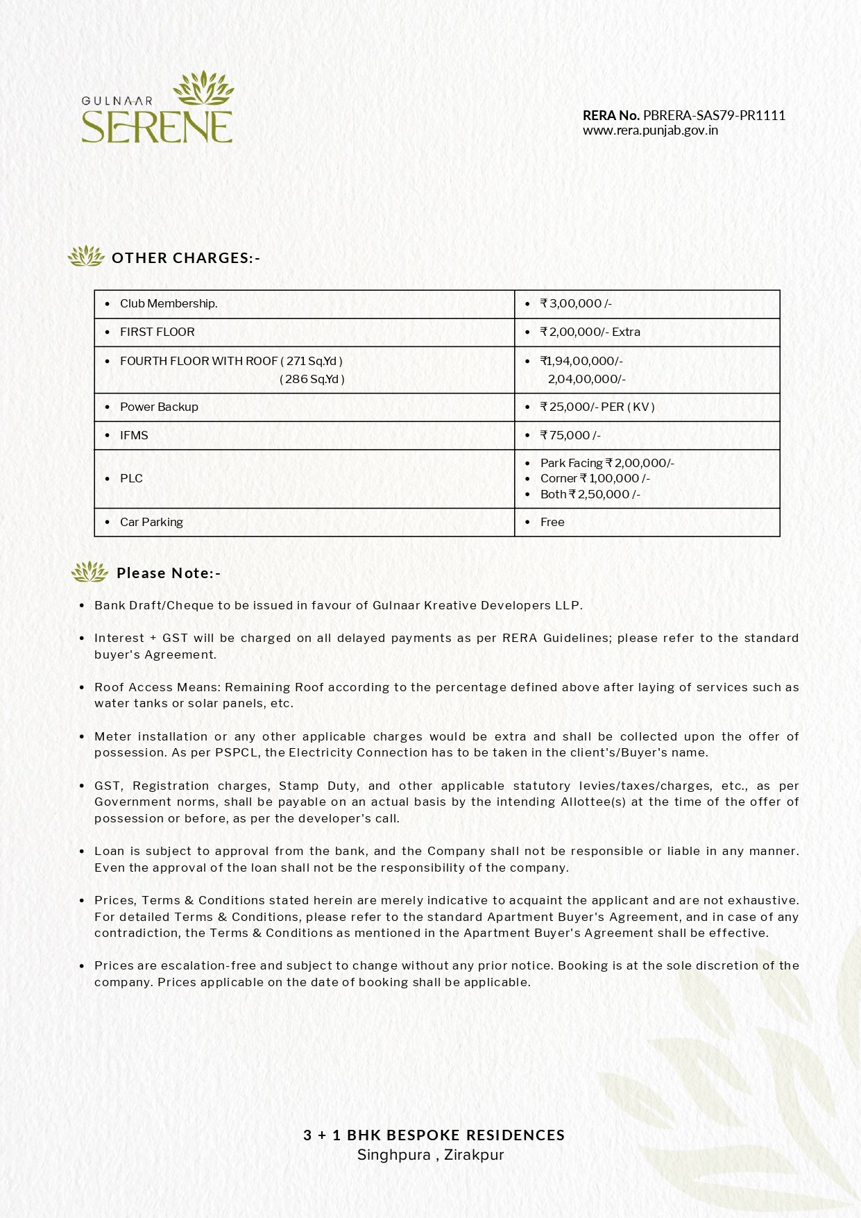 new broucher pdf (1)_page-0013